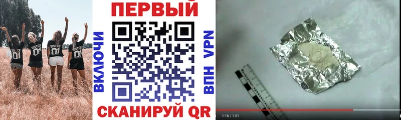 Amphetamine Premium  закладки  мега ссылки  Нижняя Салда 