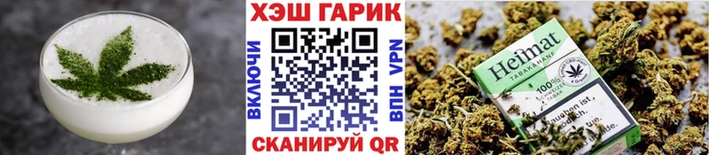 закладки kraken ONION Печенье с ТГК марихуана Нижняя Салда