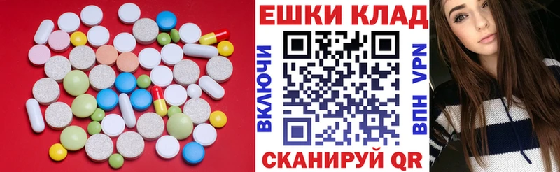 Экстази mix  где купить наркоту  Нижняя Салда 