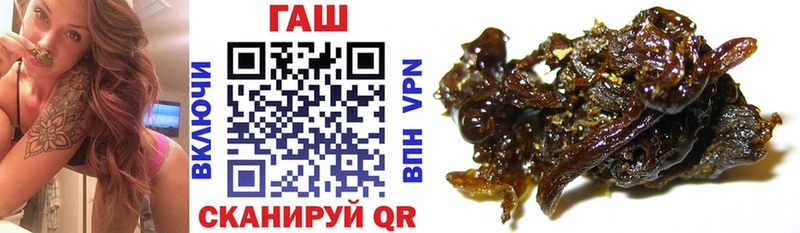 kraken зеркало  Нижняя Салда  ГАШИШ индика сатива  как найти  