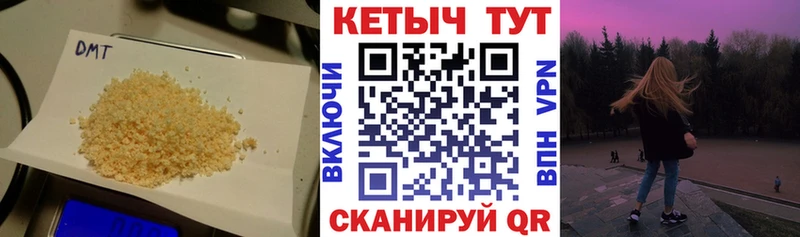 КЕТАМИН ketamine  дарнет шоп  shop состав  Нижняя Салда 