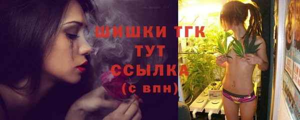 спиды Белоозёрский