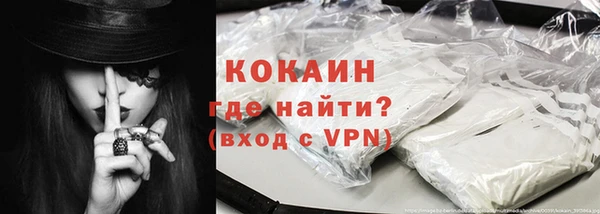 mdma Сафоново