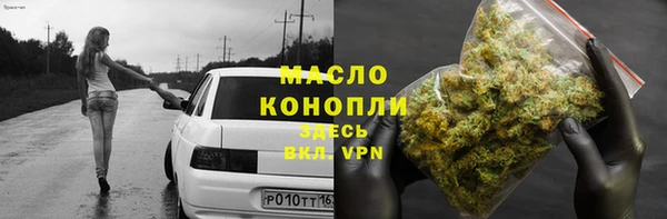 spice Беломорск