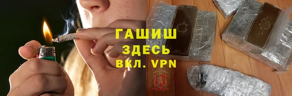 spice Беломорск