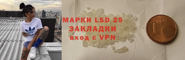 spice Беломорск
