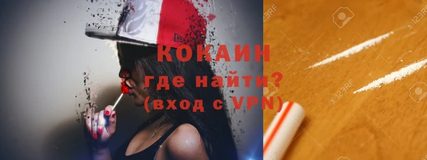 MDMA Premium VHQ Сатка
