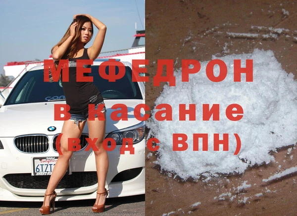 круглые Баксан