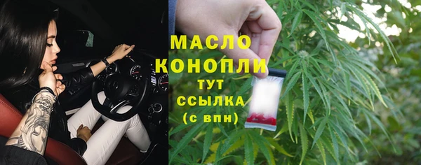 spice Беломорск