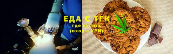 mdma Сафоново