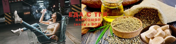 mdma Сафоново