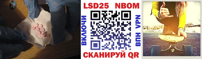 Лсд 25 экстази ecstasy  купить   Нижняя Салда 
