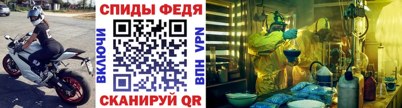 МЕТАМФЕТАМИН кристалл  нарко площадка формула  Нижняя Салда  наркошоп 