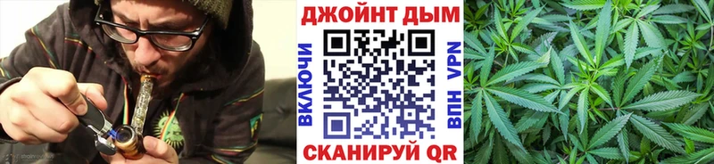 Каннабис MAZAR  сколько стоит  Нижняя Салда 